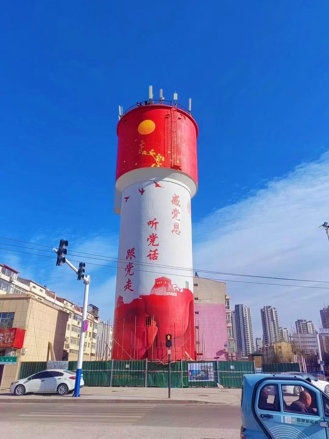 保定瑞峰涂料成品效果