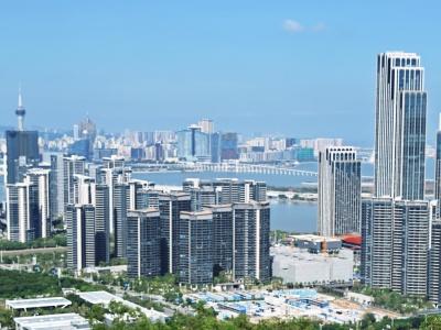 横琴粤澳深度合作区产业发展规划展示