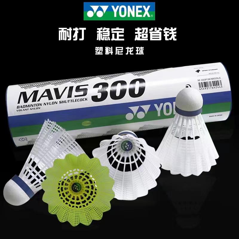 武汉超捷体育发展有限公司企业实景