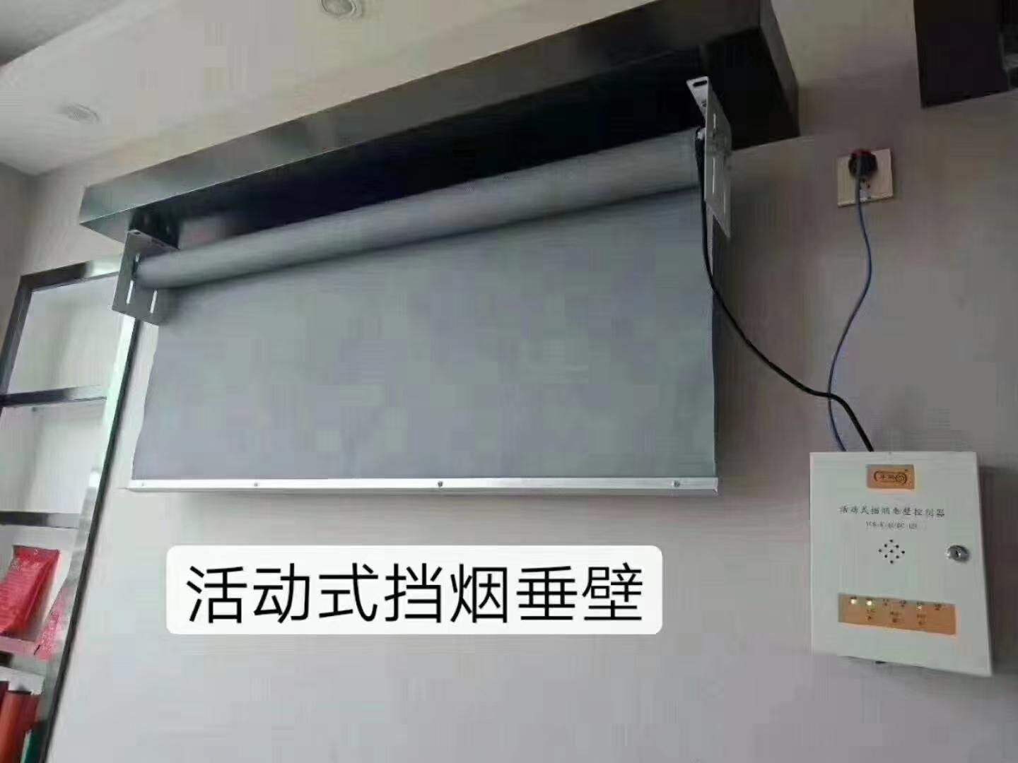 合作案例