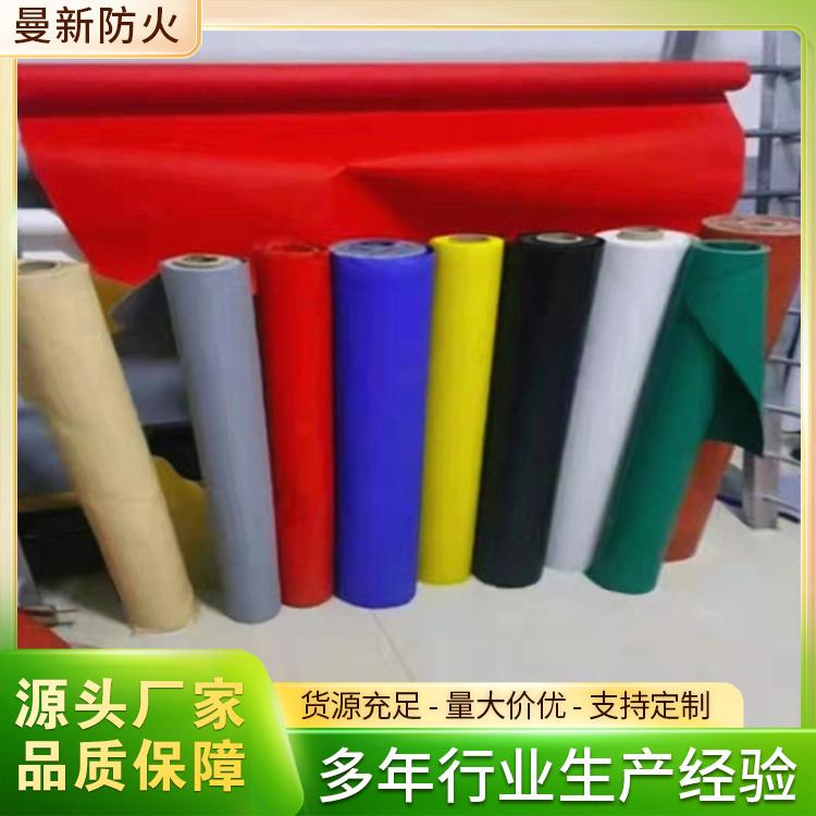 廊坊曼新防火材料有限公司产品展示