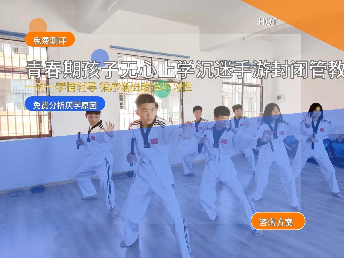企业环境