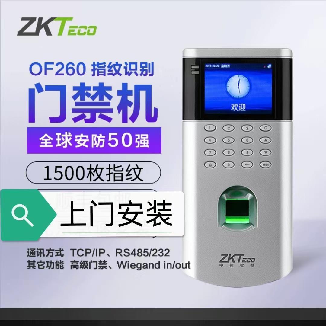 沈阳利群伟业企业实景
