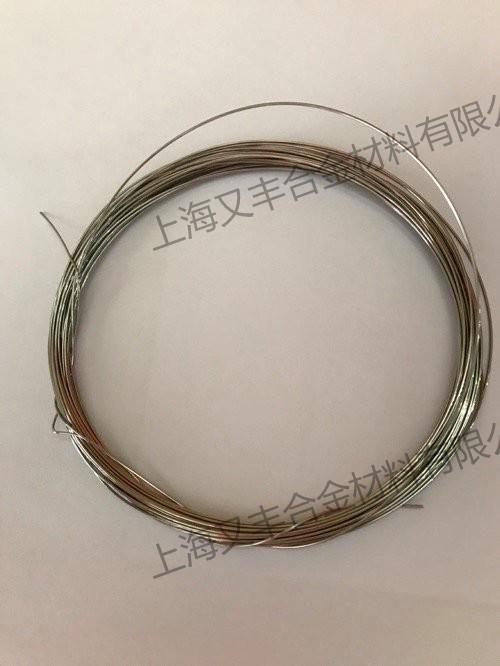 上海又丰合金材料有限公司