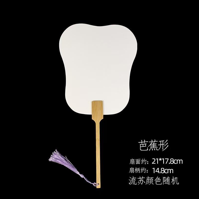 艺传说产品展示