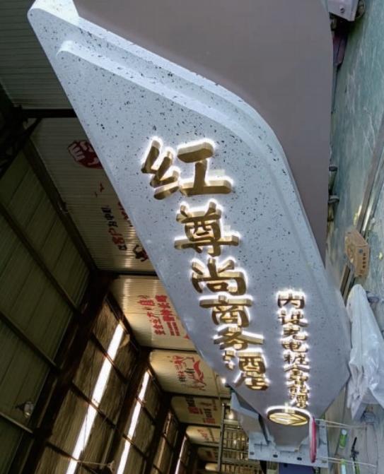 云南双宇广告有限公司团队与设备
