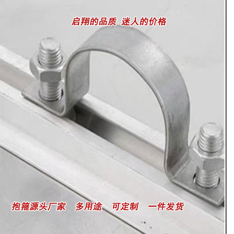 山东冠县启翔交通设施有限公司抱箍产品展示