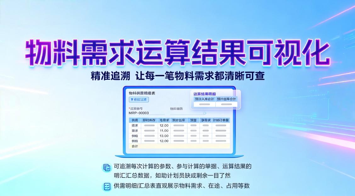 河北泽商数字科技有限公司