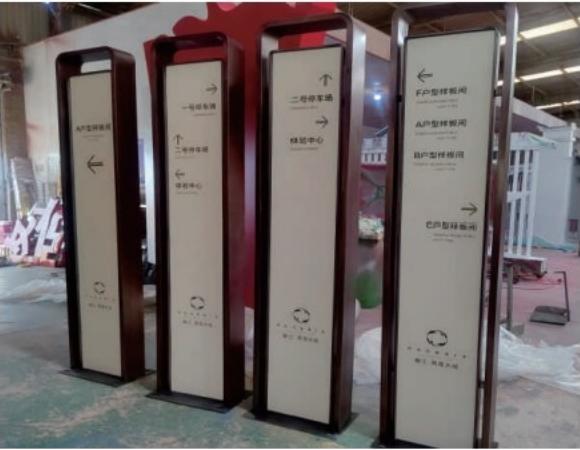 云南双宇广告有限公司案例