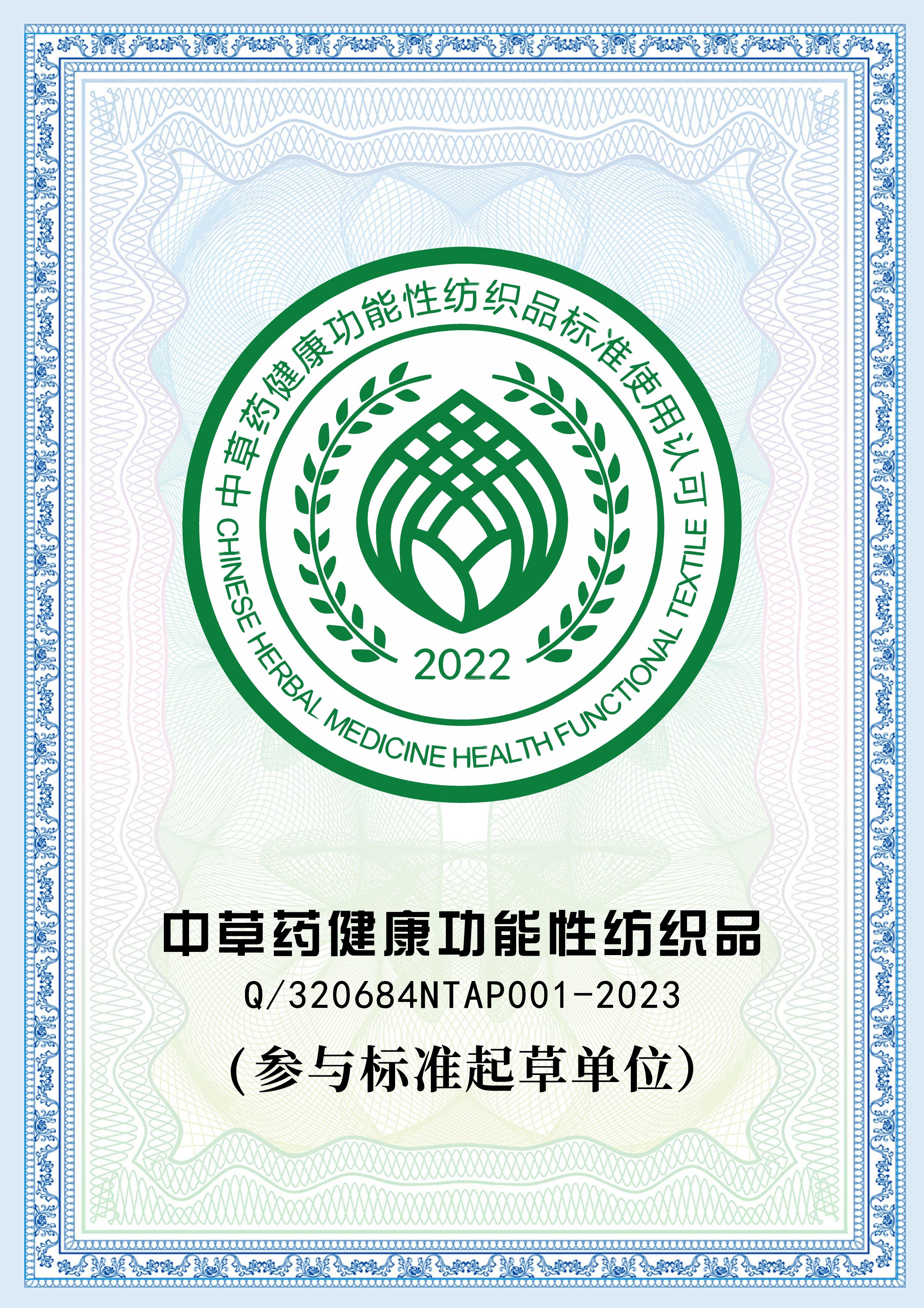 谱舍床垫产品细节图