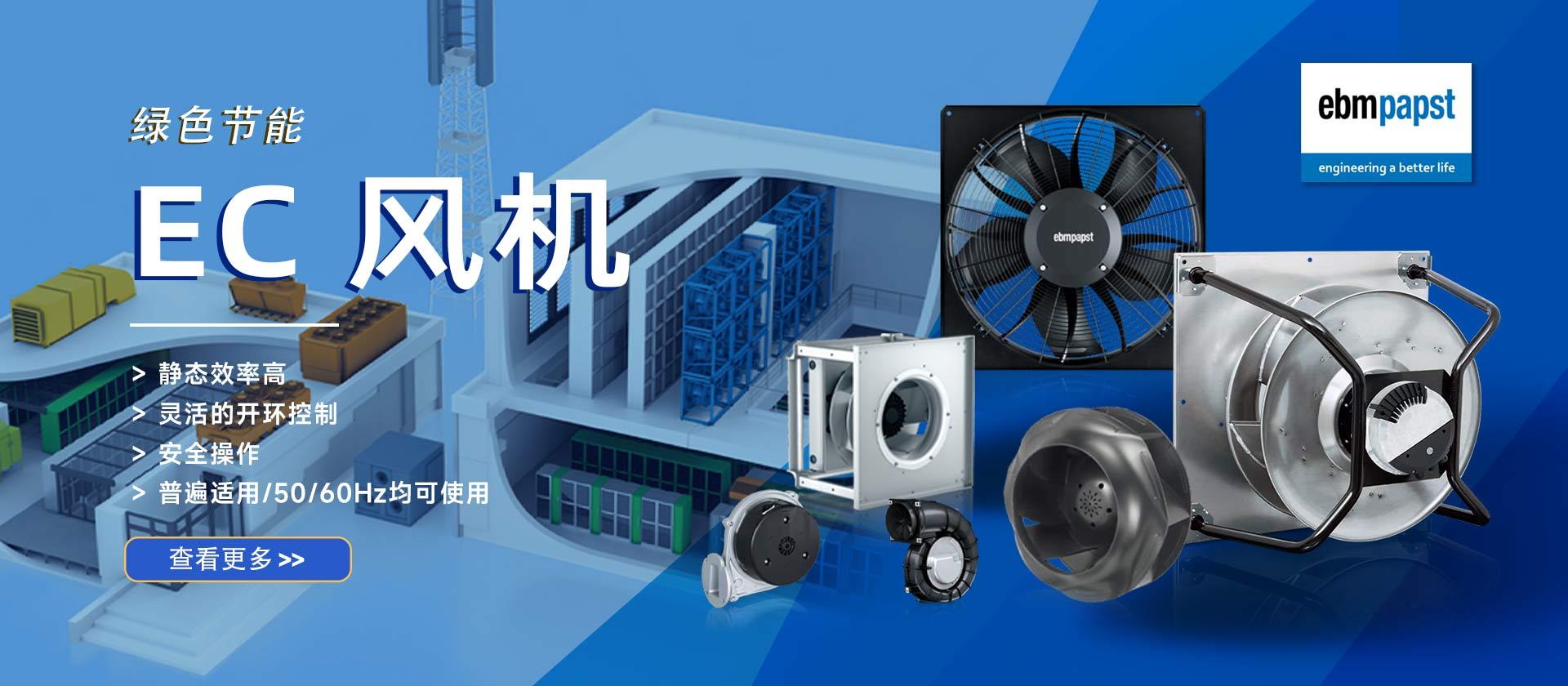 恒瑞宏晟产品展示