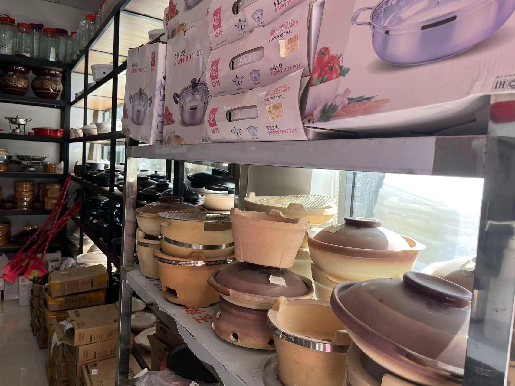 产品展示局部