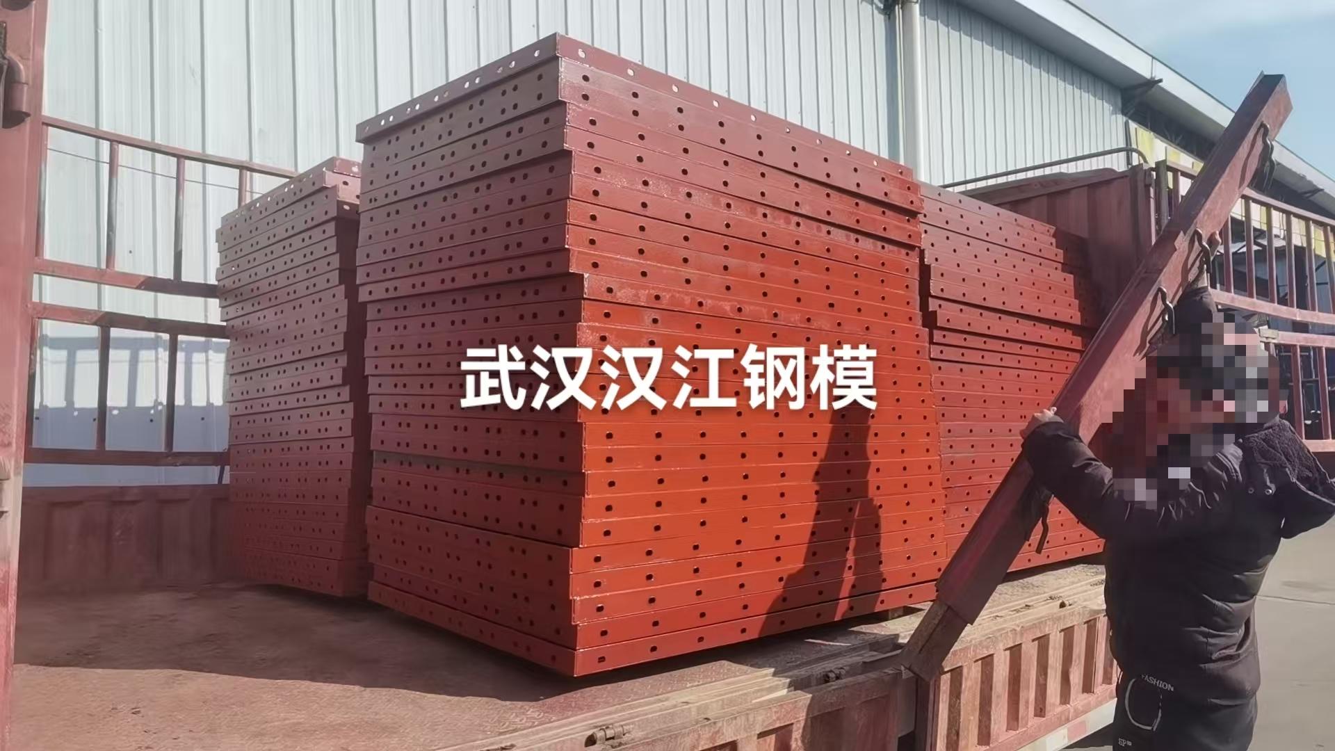 武汉汉江金属钢模厂区