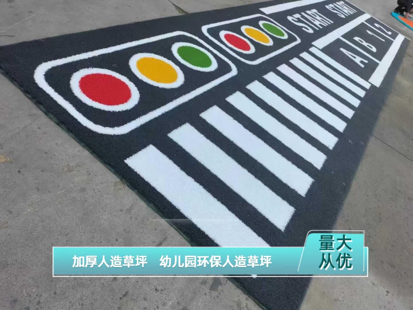 河南泰马游乐设备有限公司展示大厅