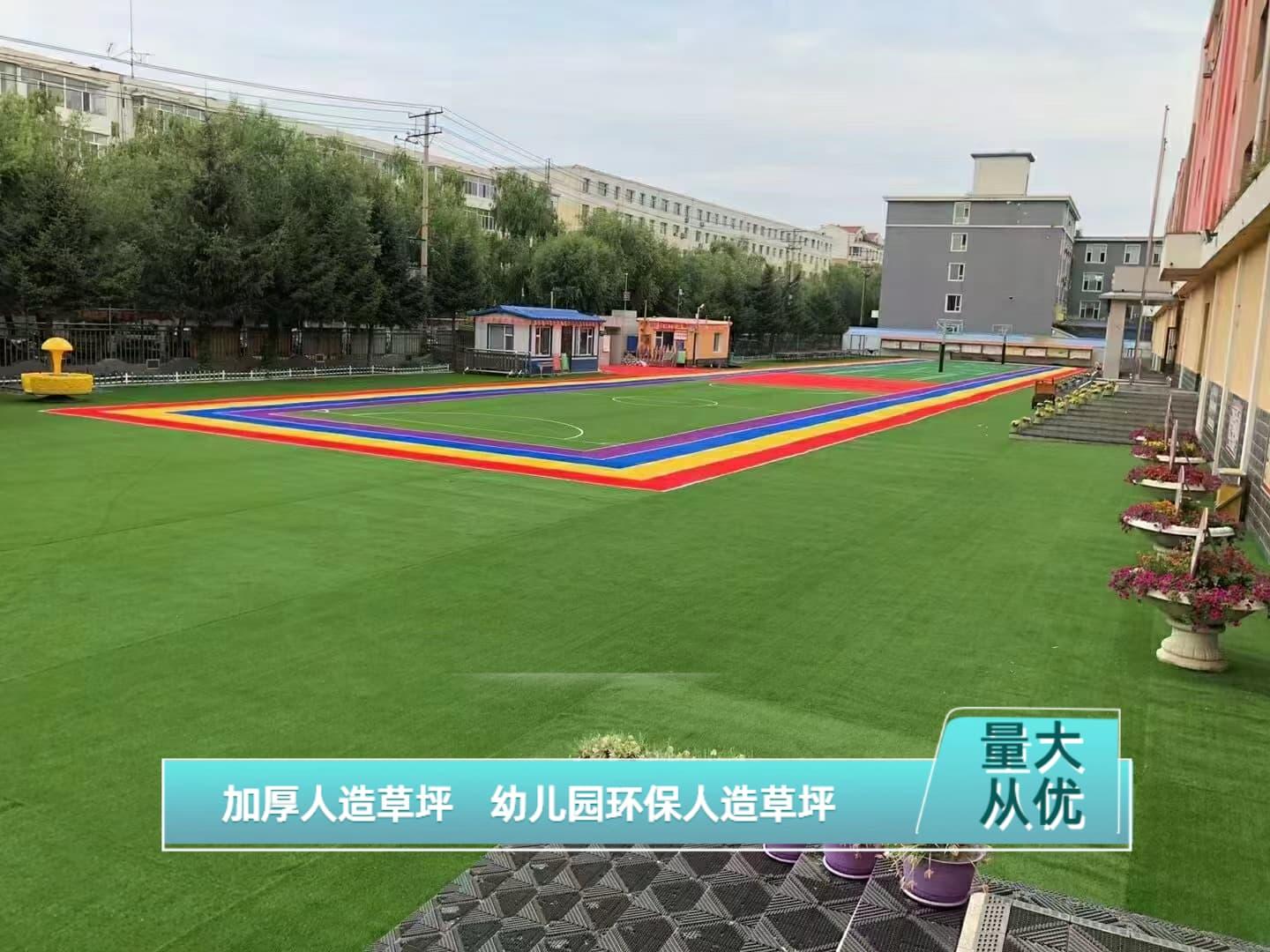 河南泰马游乐场地设施样品展示