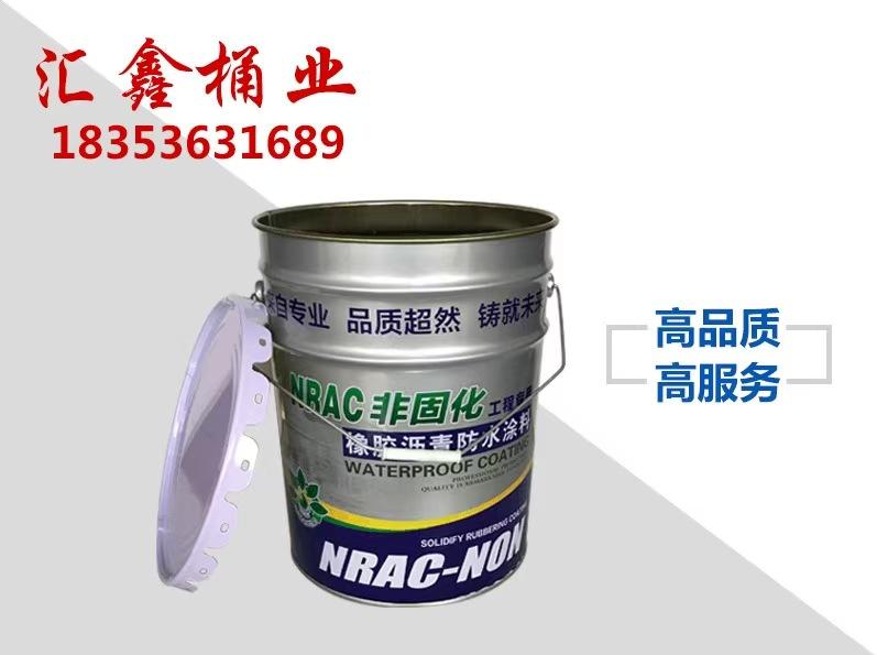 寿光市汇鑫桶业有限公司生产车间