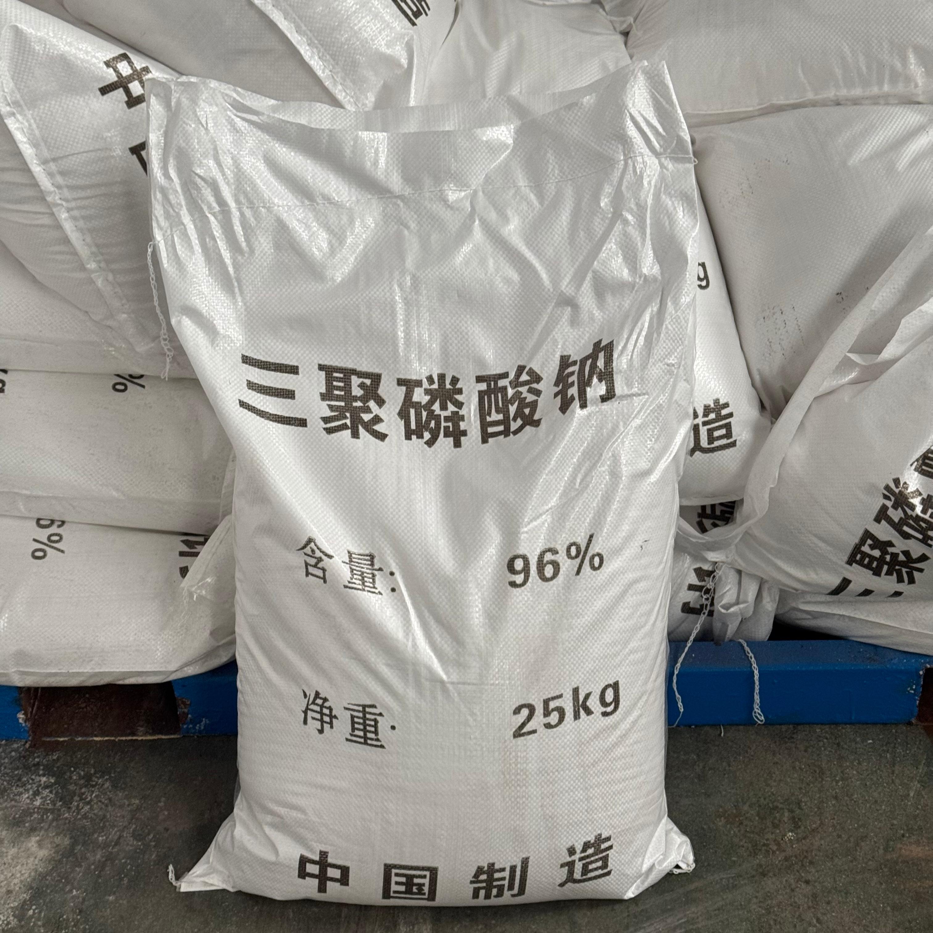 青州市鑫胜化工有限公司