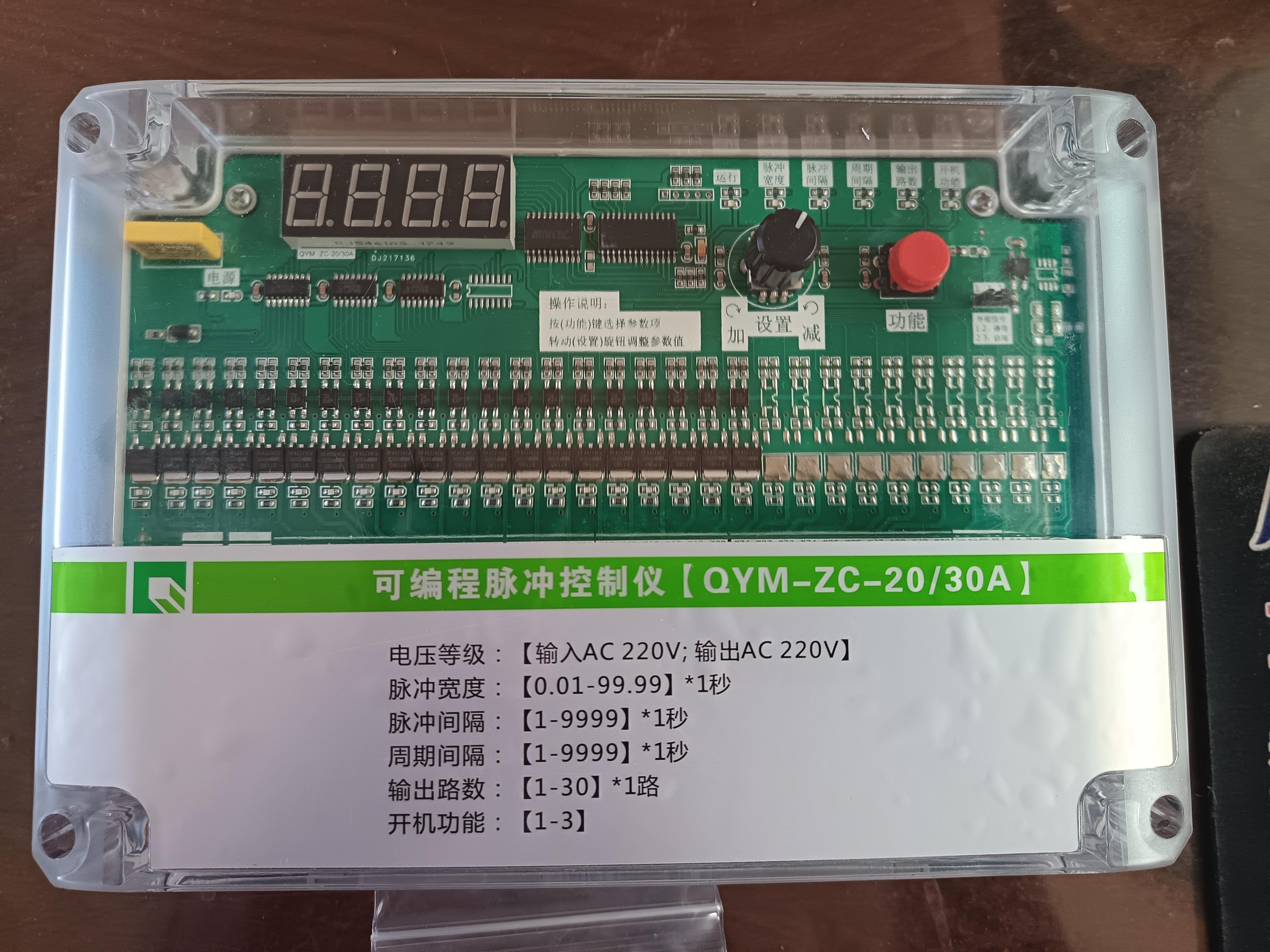 泊头双泽环保设备