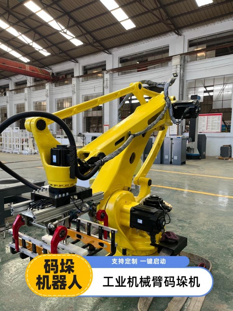 郑州博强机械有限公司产品展示