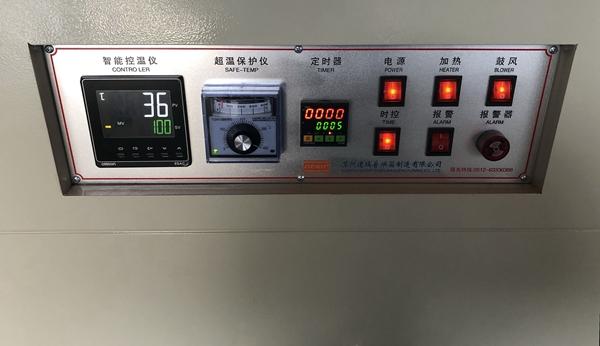 烘箱产品展示