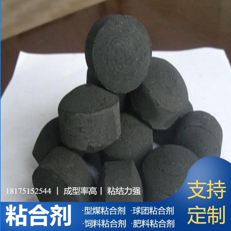 湖南晟亿企业图1