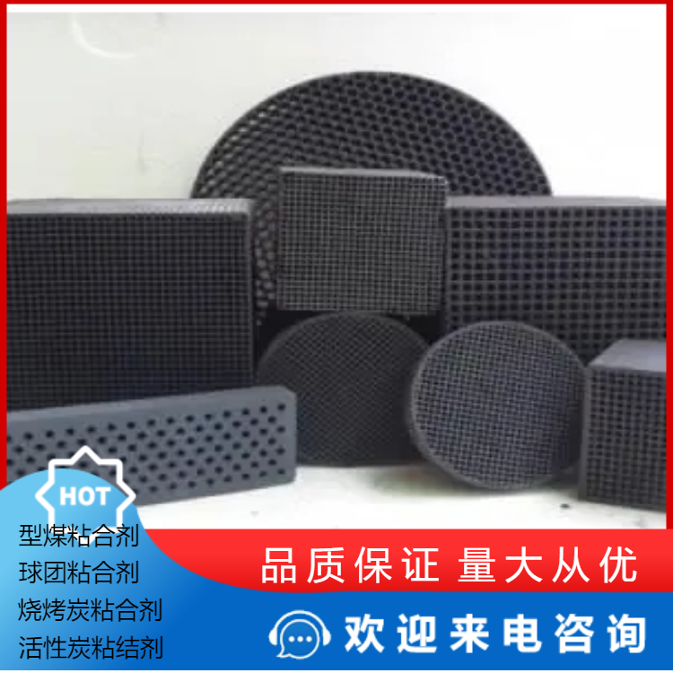 湖南晟亿企业图2