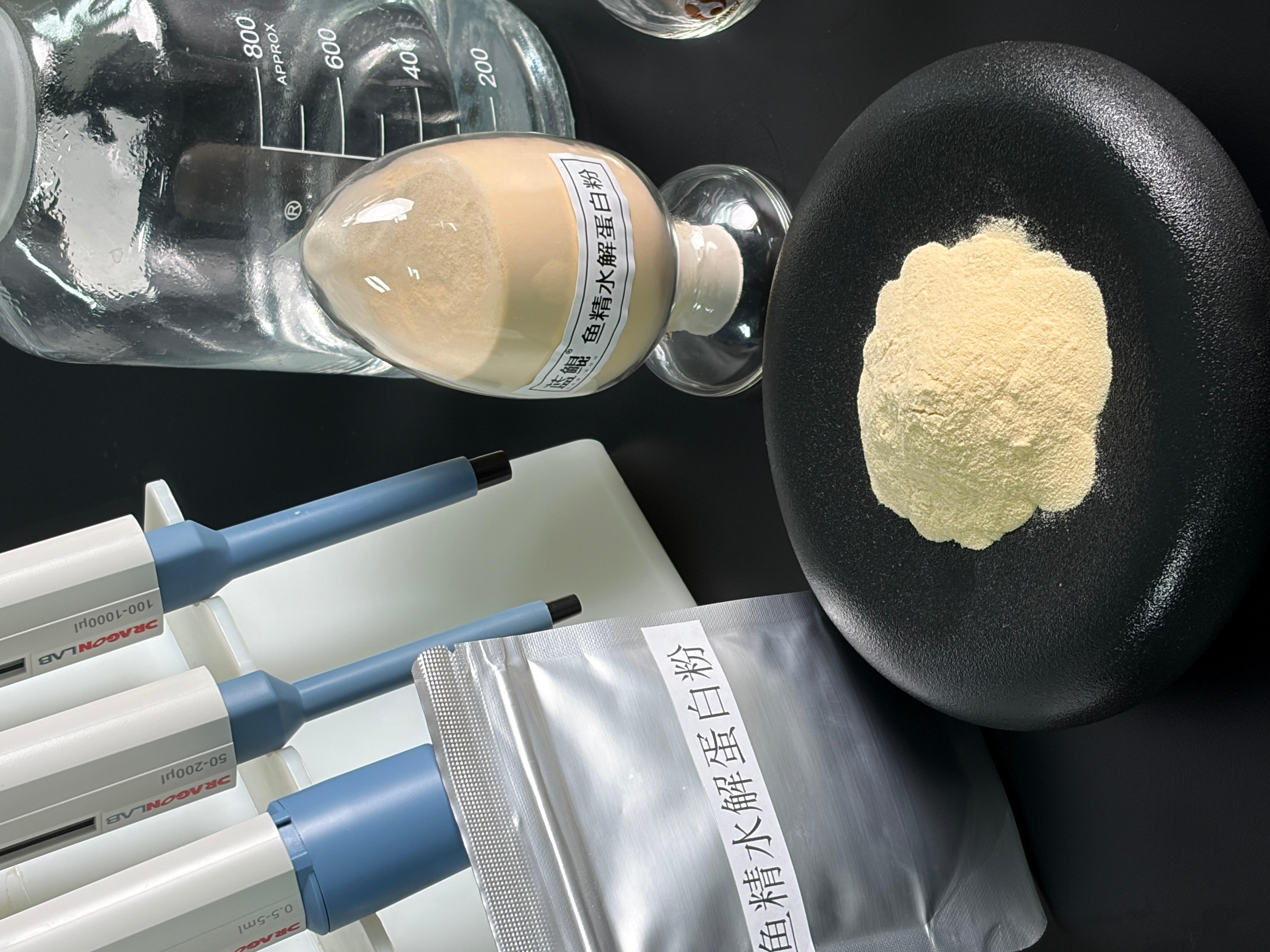 蓝鲲海洋生物科技企业形象图