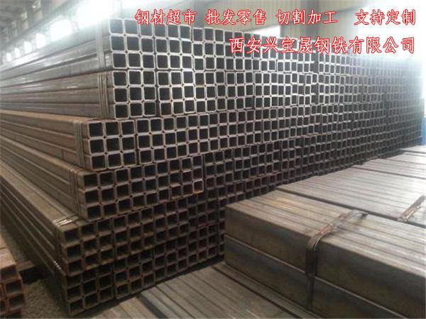 西安兴宝晟钢铁有限公司产品示意