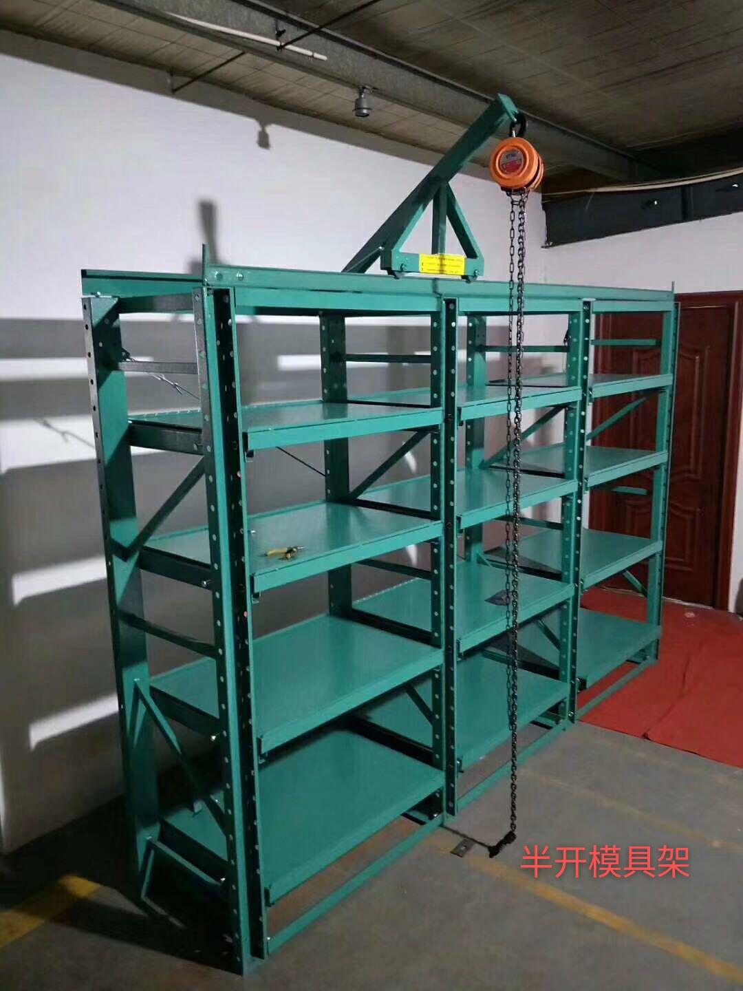 诺力货架案例2