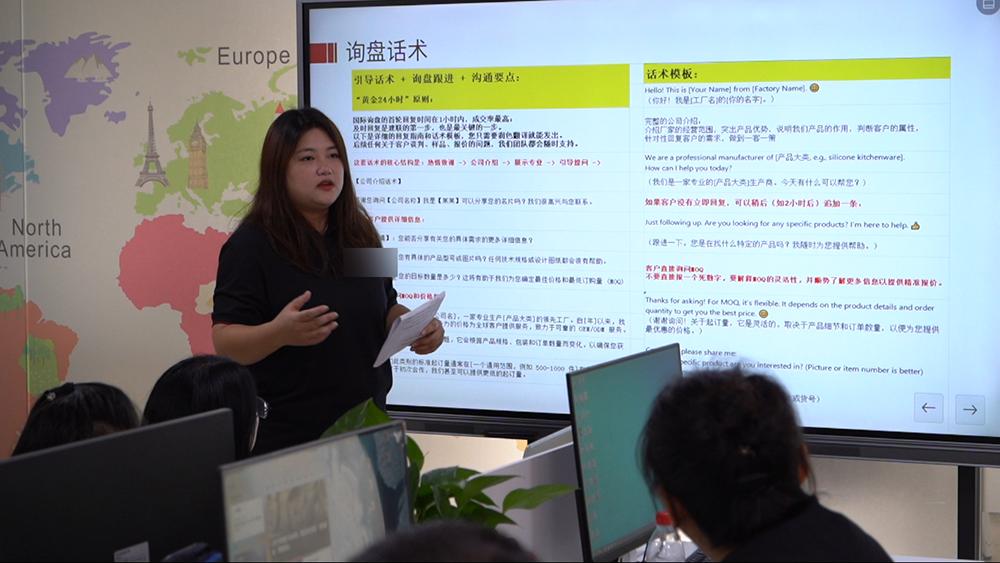 匹配度分析图