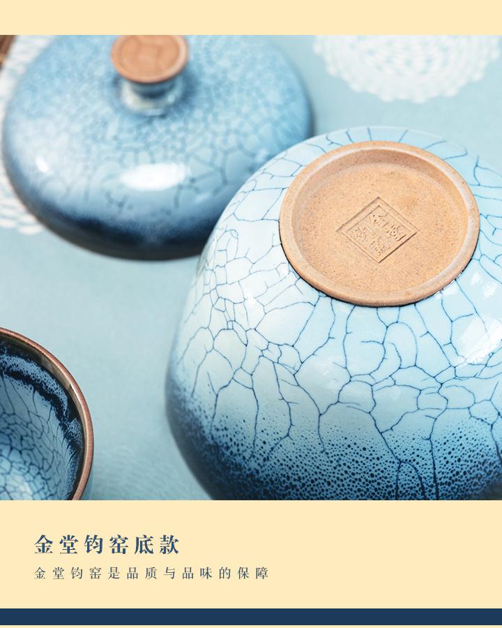 金堂钧窑作品展示