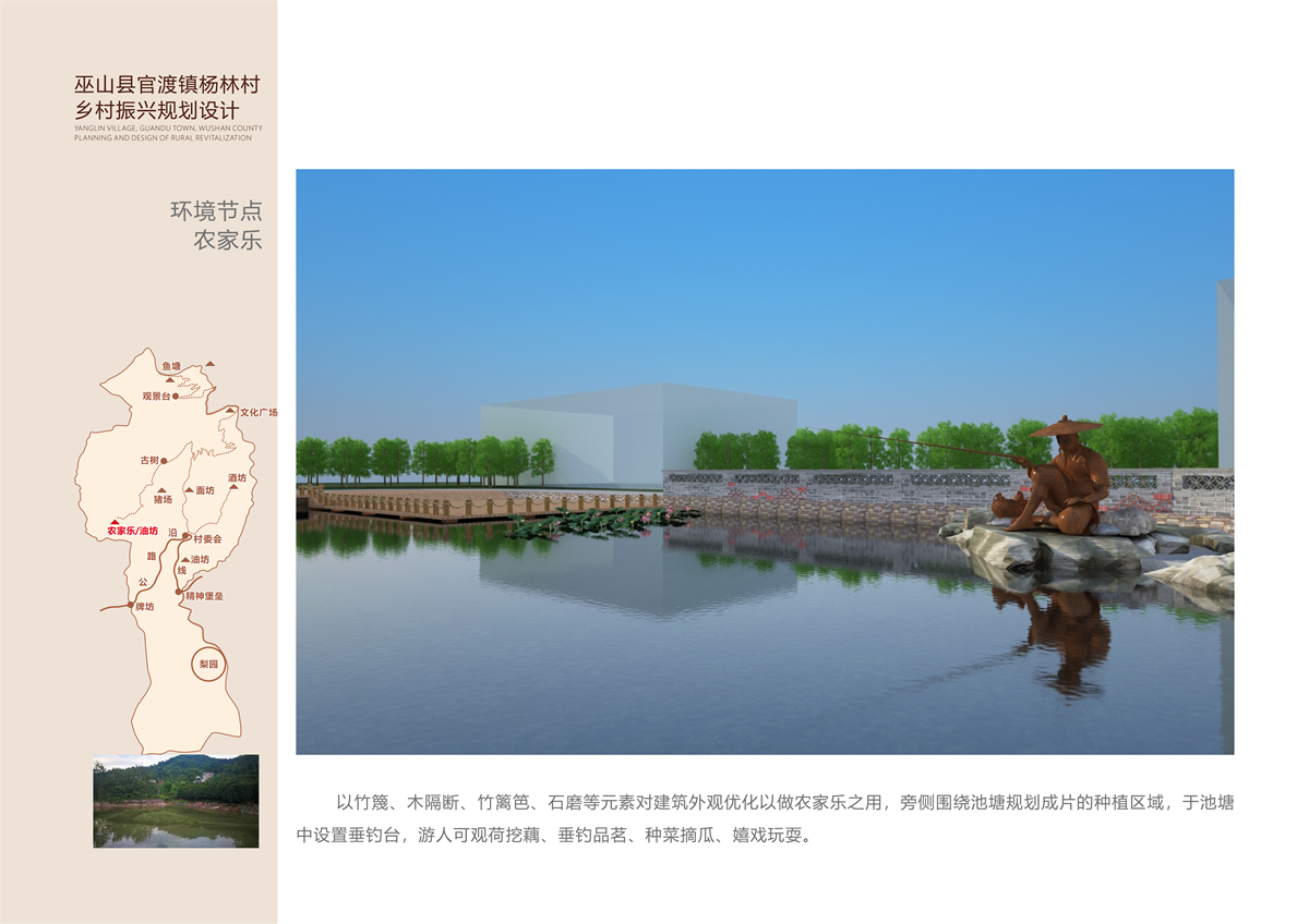 重庆九文文化传播有限公司