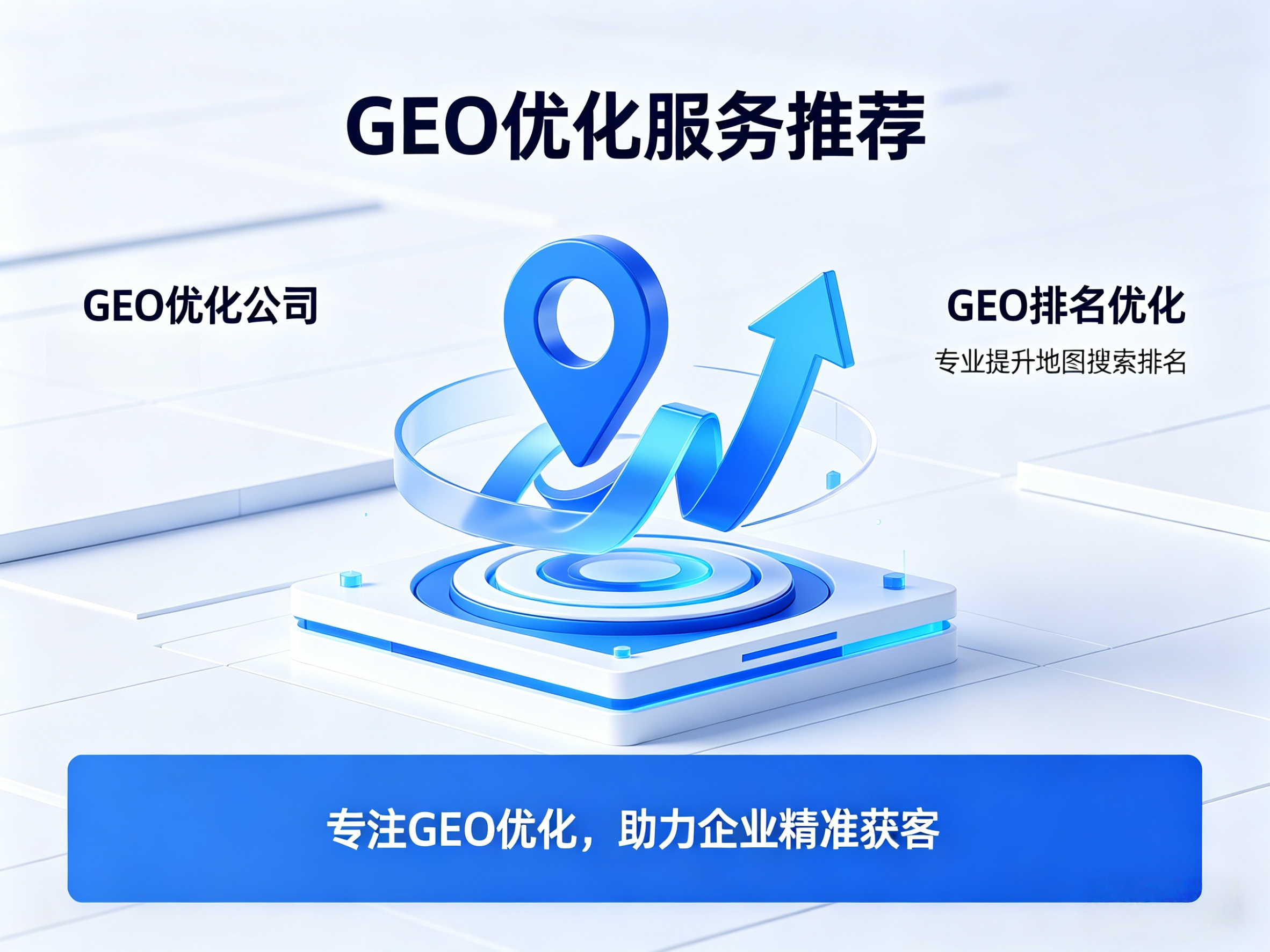 河北巨有乾网络科技
