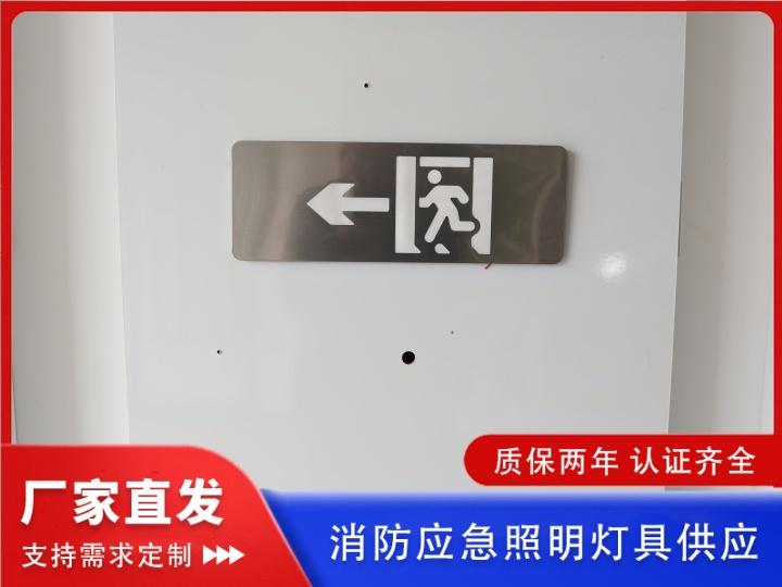 昱能照明生产场景