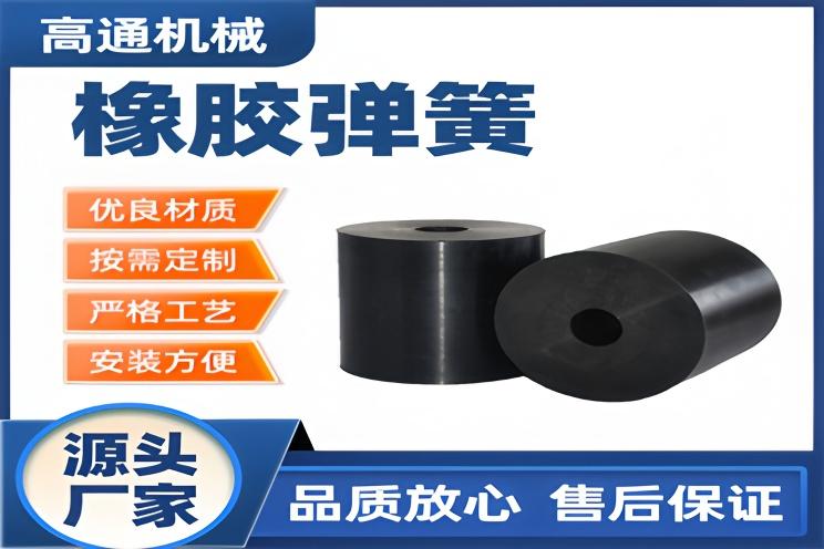 新乡高通机械产品图片1