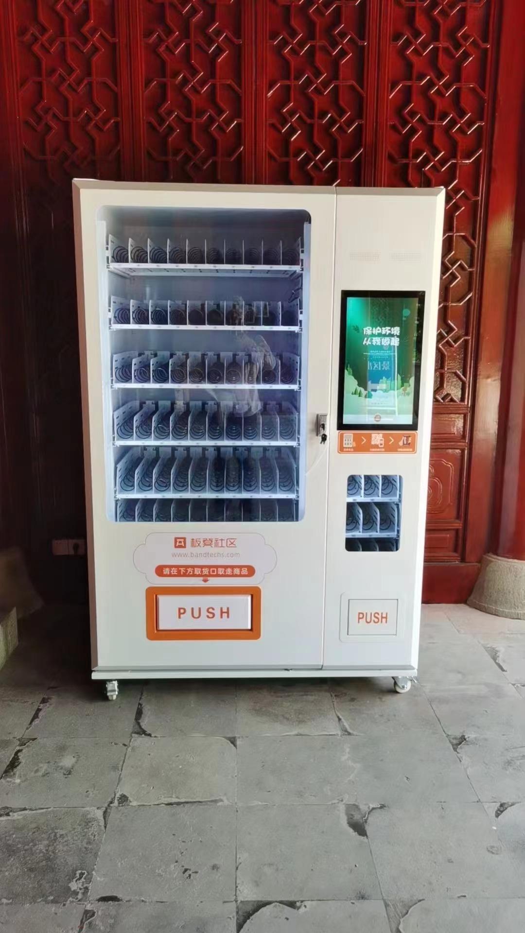 创和嘉产品展示