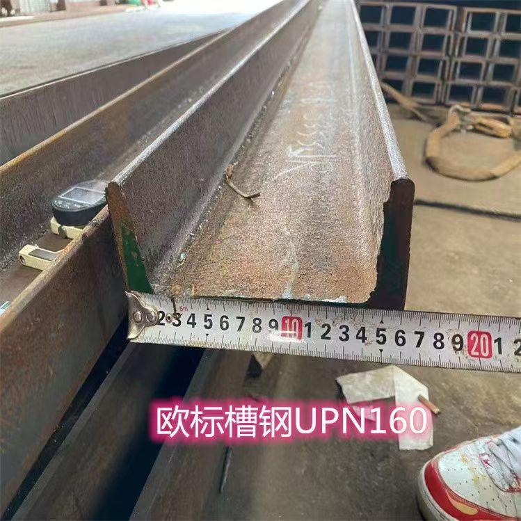 天津宝来钢铁有限公司产品图1