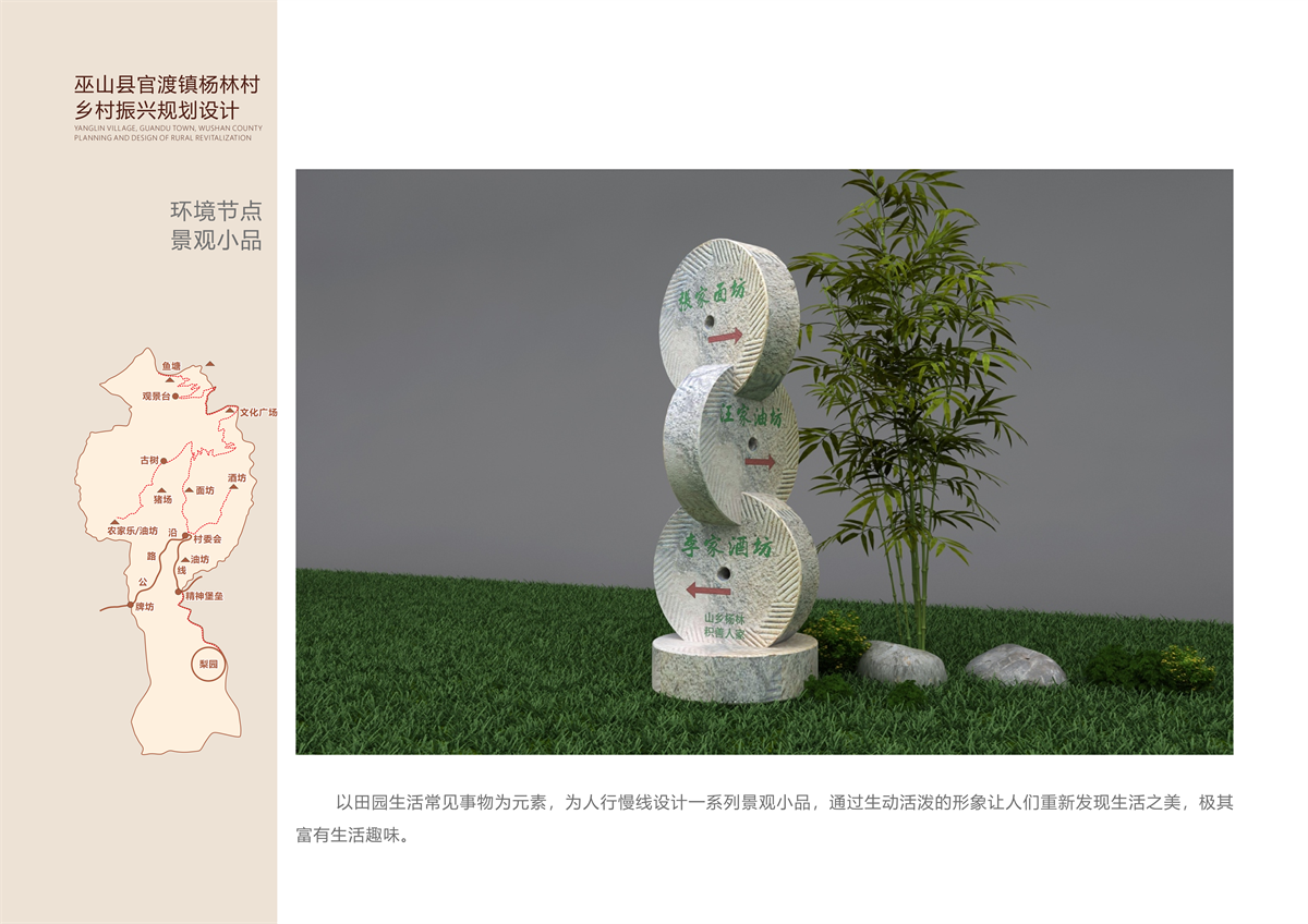 重庆九文文化传播有限公司设计案例