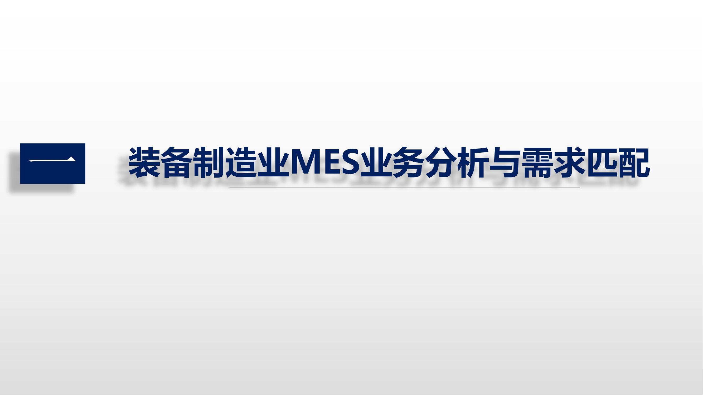 河南聚合科技企业概览