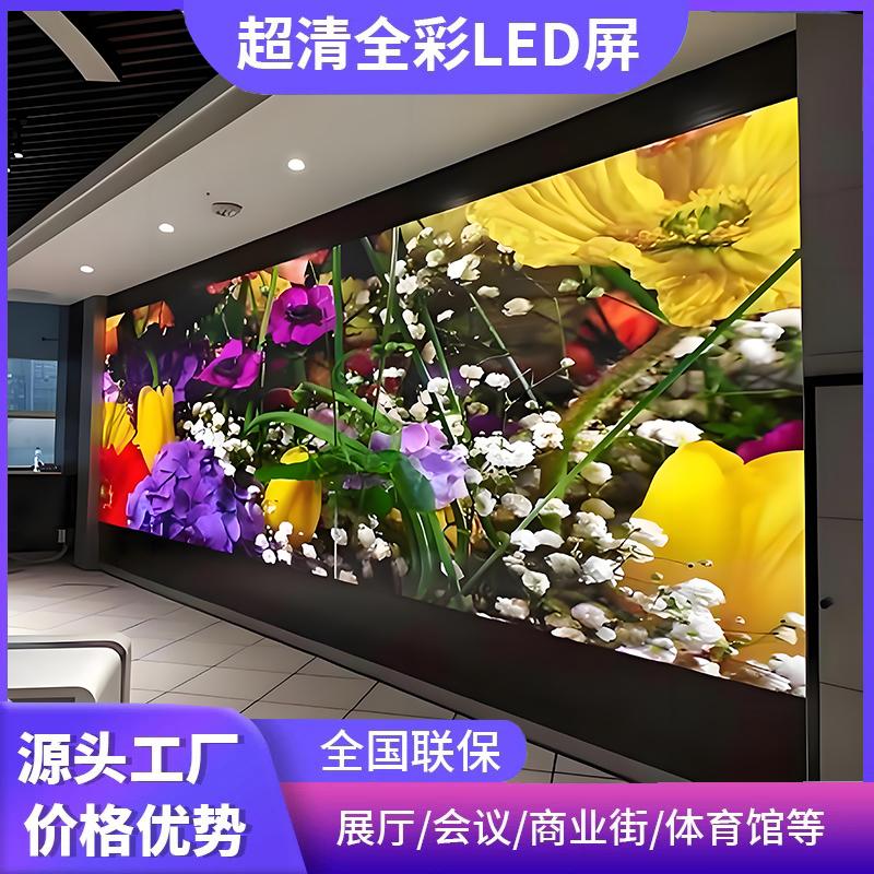 木熠科技企业形象图