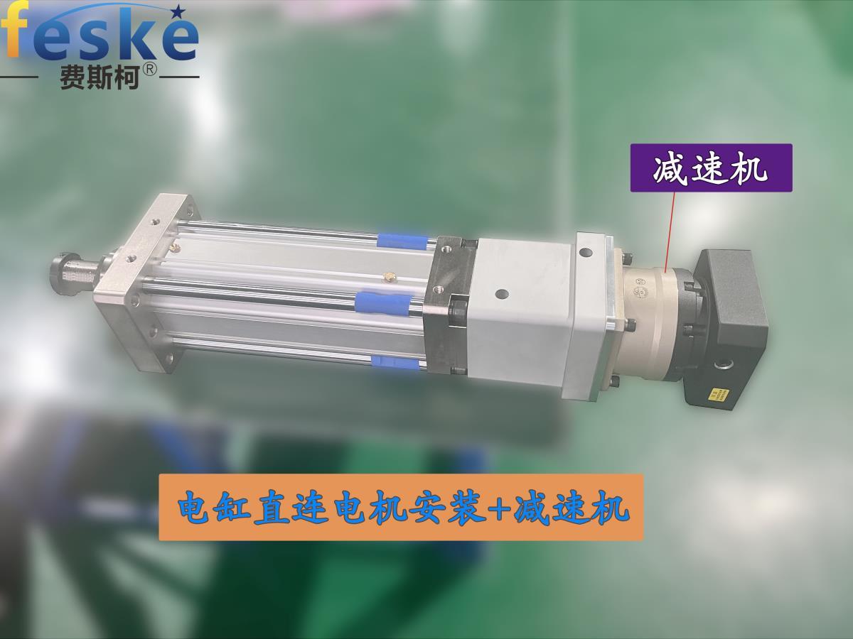 广东费斯柯自动化科技有限公司产品应用场景