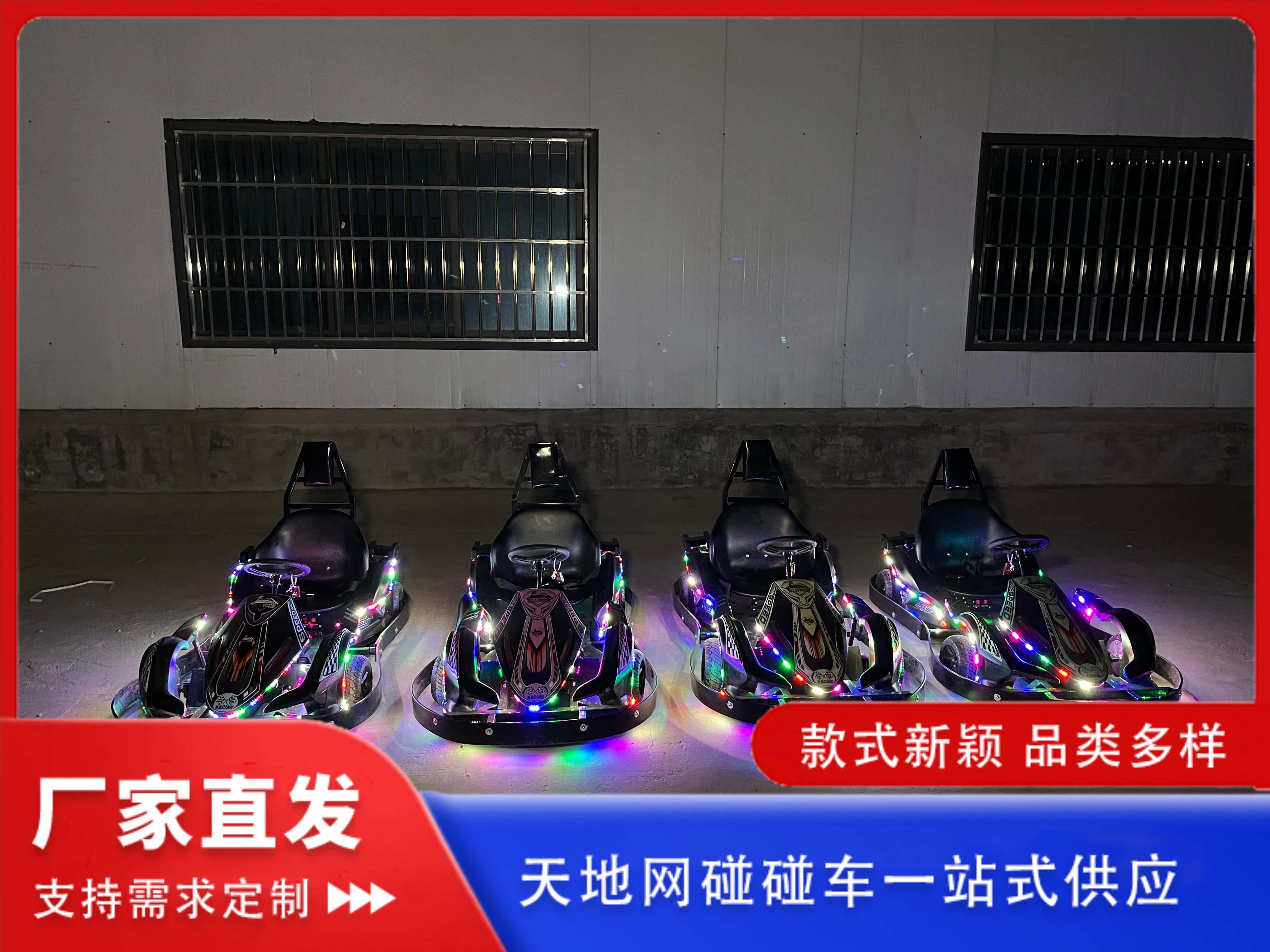 海贝集团生产基地