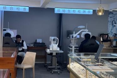鹿镜视光门店环境