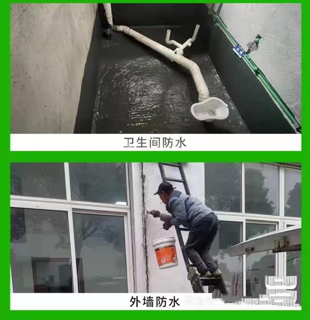 渗漏检测设备