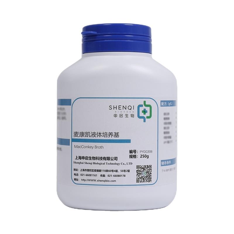 上海申启生物科技有限公司