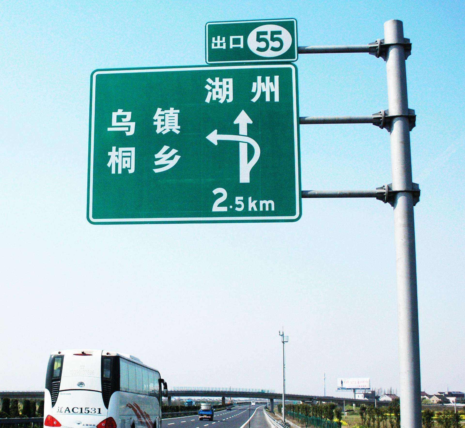 郑州坤悦交通设施工程案例