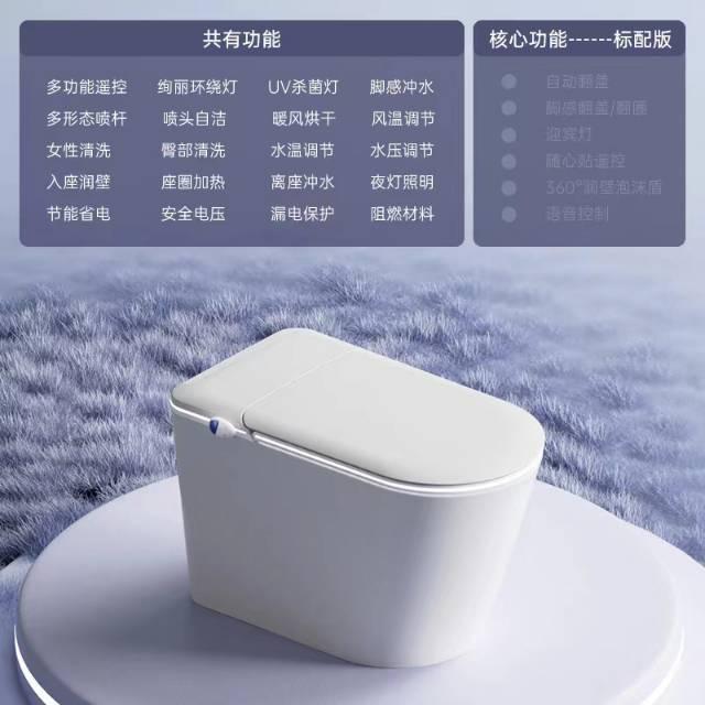 凌丹王产品应用场景