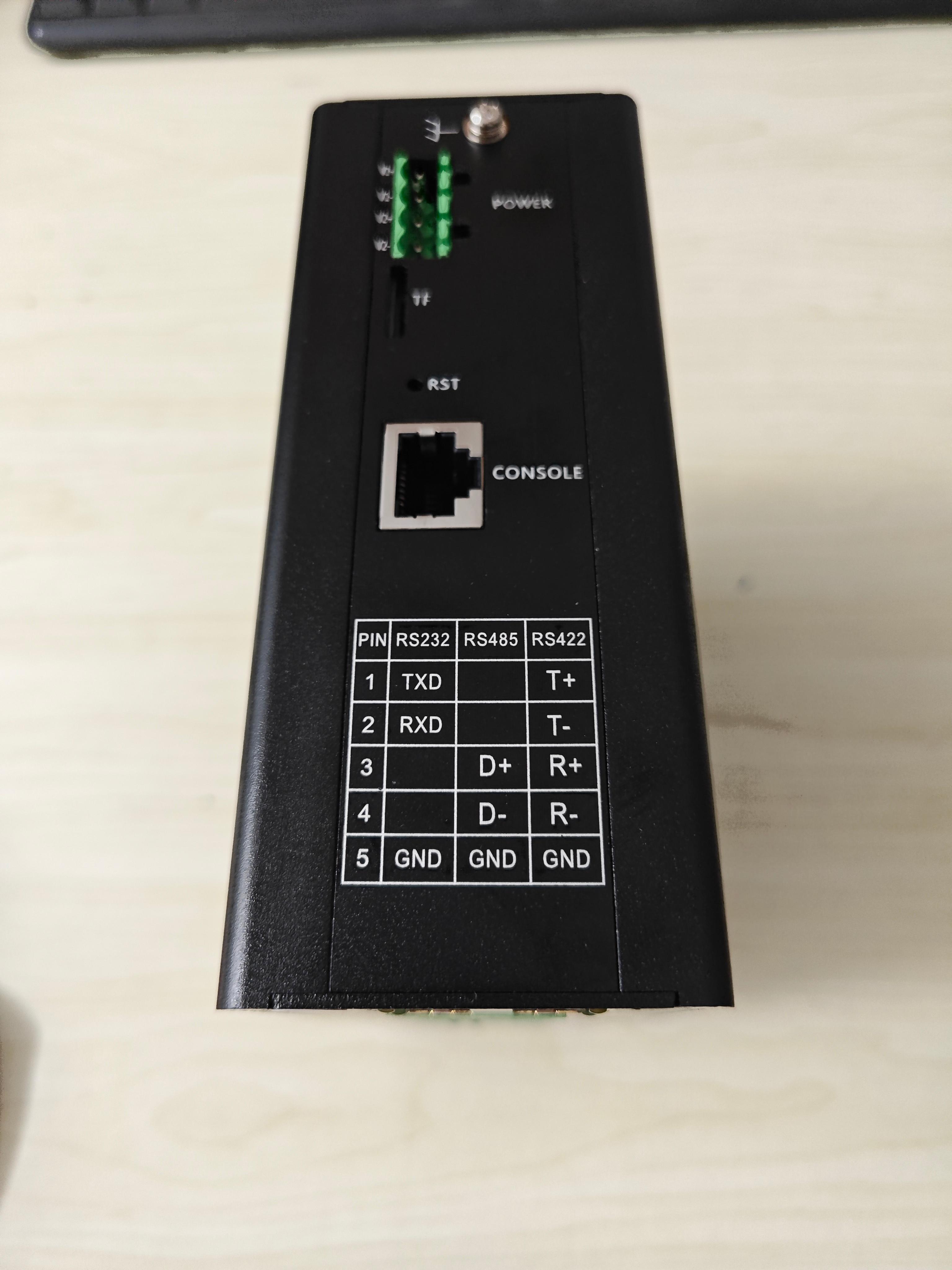 北京博科嘉诚科技有限公司产品图1
