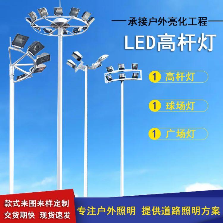德州兴诺光电科技高杆灯产品图