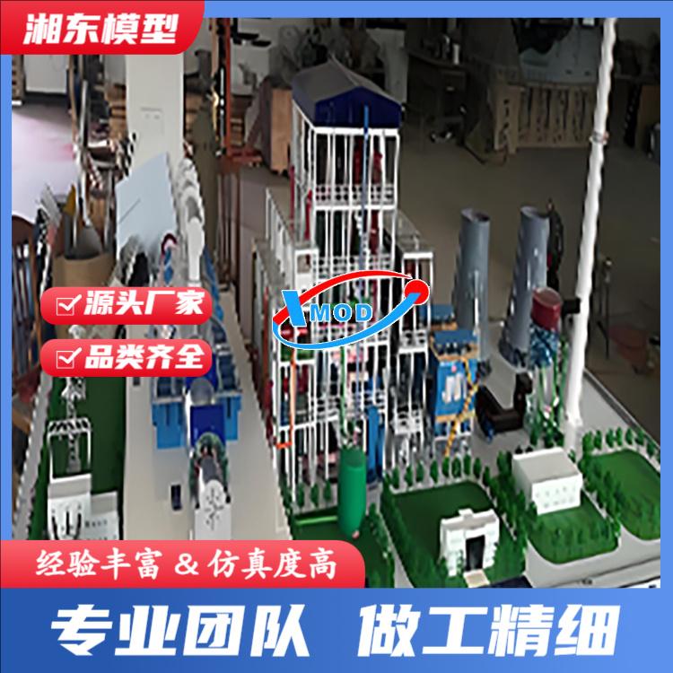 锅炉模型展示图2